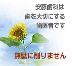 �������Ȃ͎����؂ɂ��鎕��҂ł��B
