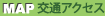 明石 土山 安藤歯科 マップ